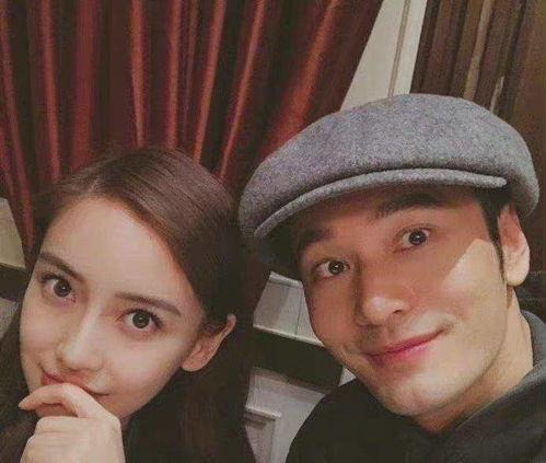 每天娱乐圈吃瓜小料,揭秘明星幕后故事  第1张