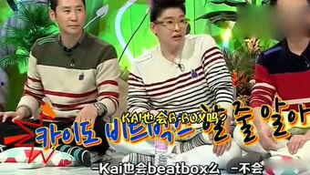 吃瓜大王娱乐,揭秘娱乐圈幕后故事，带你领略明星真实生活  第2张